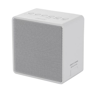 Głośnik Bluetooth z radiem FM AUX lampka odczepiana wtyczka Camry CR1165