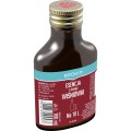esencja-o-smaku-wisniowki-na-10-l-100-ml-404545_.jpg