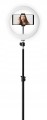 Statyw-podlogowy-telefon-podswietlenie-LED-210cm-EAN-GTIN-5903938790256.jpg
