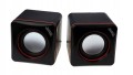 Glosniki-komputerowe-PC-stereo-Jedel-CK4-EAN-GTIN-6933048505227.jpg